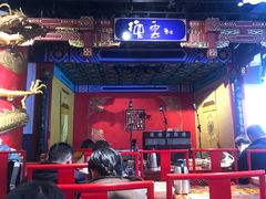 -德云社(三里屯店)