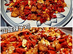 -小河盐帮·私家菜·烤鸭(三元桥·霄云路店)