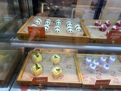 -山焱·炭火自助烤肉(周浦万达店)