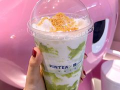 -PINTEA LAB(北京路店)