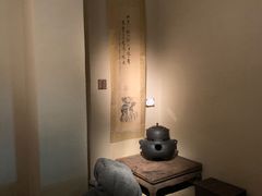 -觀芷隐轩