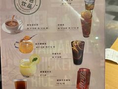 -新加坡高记KOO KEE Restaurant(盈科店)