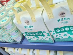-尹三豆汁(前门旗舰店)