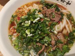-易裕和·长沙米粉(竹塘西路店)