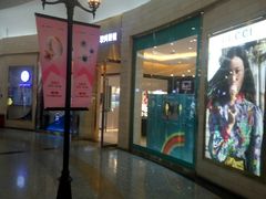 -燕莎友谊商城(金源店)