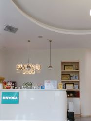 点击看大图 -玛尼瑜伽·普拉提