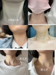 -上海伊莱美医疗美容医院