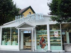 -长沙友阿奥特莱斯