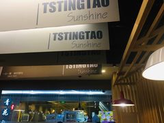 -琴岛顺天馄饨(乐客城店)