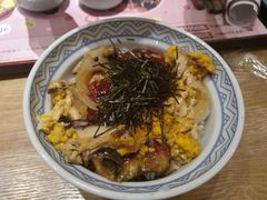 -鳗鳗的爱(远洋未来广场店)