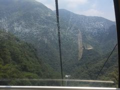 -永泰中国云顶
