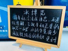 -73coffee(创智天地店)