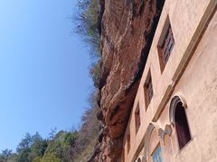 -天台山赤城山景区