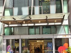 -天虹购物中心(深圳龙华店)