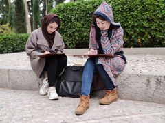 -斐兹洛伊花园