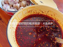 -故市王红水盆羊肉