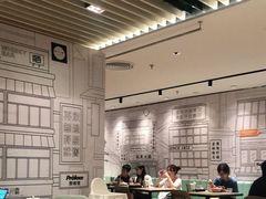 大堂-敏华冰厅(天河城店)