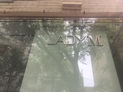 -Lady M Cake Boutique(麦迪逊大道店)