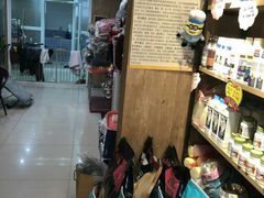 -精灵岛宠物生活馆(洪泽花园店)