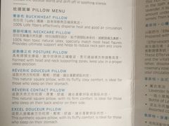 -澳门十六浦索菲特大酒店
