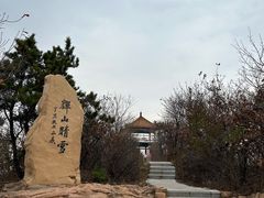 -沈阳辉山风景区