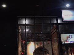 门面-湘里乡亲甲王二老店