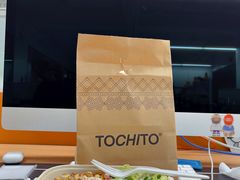 -TOCHITO(南山店)