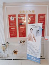 -Bollins波林丝•专研护发中心