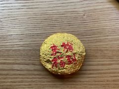 -龙华素斋(龙华路店)