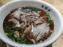 -易裕和·长沙米粉(竹塘西路店)