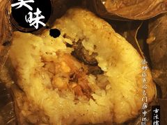 古法糯米鸡-添好运点心专门店(中环IFC店)