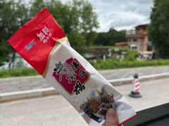 -朴小妹人参鸡汤火锅(长白山万达店)