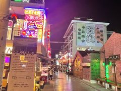 -中国人民解放军空军第九八六医院(北区)