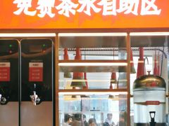 门面-大师兄·西北小馆(金湾华发商都店)