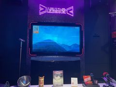 -星聚会KTV(合生汇黑金店)