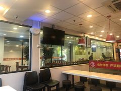 -永和大王(北京站内一店)