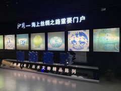 -汕头市博物馆