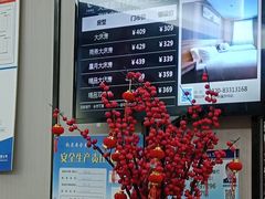 -文星酒店(广州北京路步行街海珠广场地铁站店)