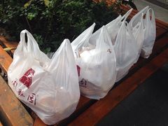 iphone_upload_pic-闻酥园(青羊区文殊坊店)