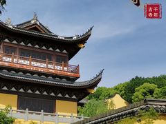 -平湖九龙山旅游度假区