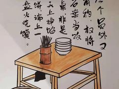 -老员外私厨小灶(南宁店)