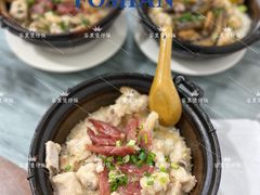 -容里煲仔饭(利丰北路店)