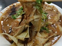 -正味斋锅巴菜(西北角店)