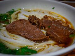 牛肉粉-肆姐面粉馆(坡子街店)