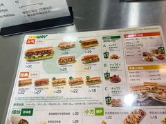 -赛百味SUBWAY(万柳华联店)
