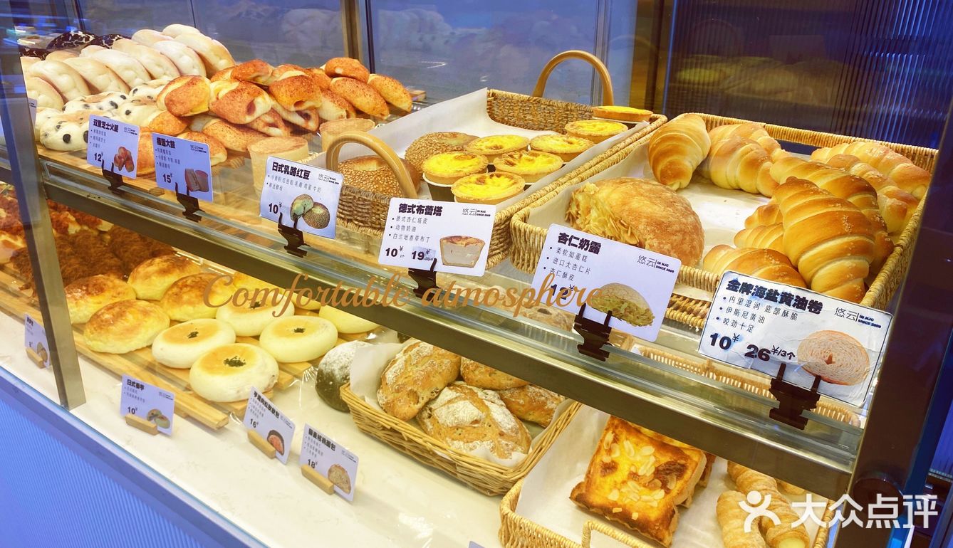 宝藏店铺💕简餐爱好者看过来了