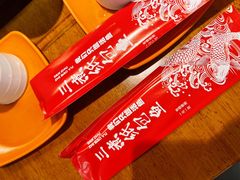 -三煮纸包鱼(青岛总店)