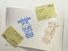 -StayReal Cafe(长宁来福士广场东八区店)