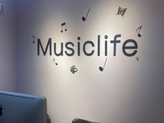 -MusicLife音乐(浦东校区)
