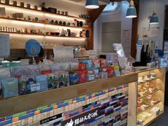 -猫的天空之城概念书店(苏州平江店)